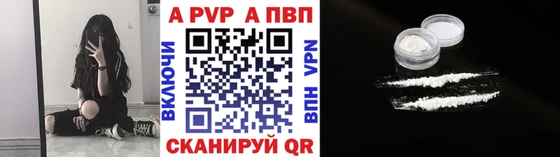 Купить наркотики сайты Устюжна Каннабис  СОЛЬ  Бутират  Псилоцибиновые грибы  COCAIN  ГАШИШ 