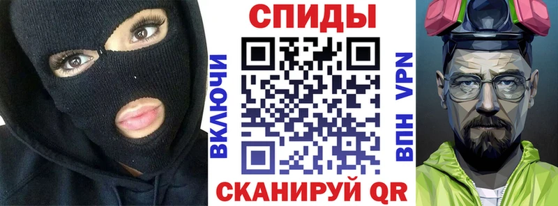 АМФЕТАМИН 98% Устюжна