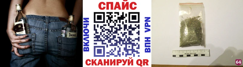 где найти   Устюжна  БУТИРАТ 99% 