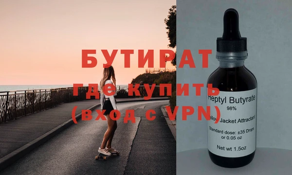 хмурый Алексин
