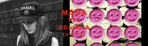 дурь Алзамай