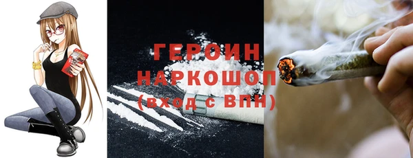 МДПВ Абинск