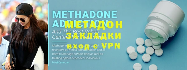 дурь Алзамай