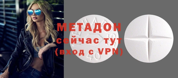 дурь Алзамай