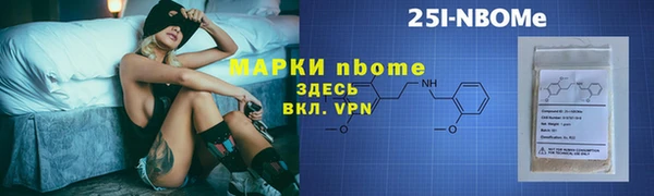 дурь Алзамай
