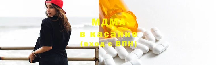 экстази Алексеевка