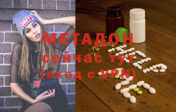 дурь Алзамай