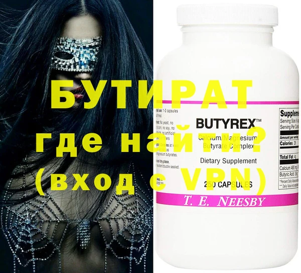 дурь Алзамай