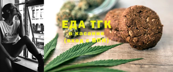 экстази Алексеевка